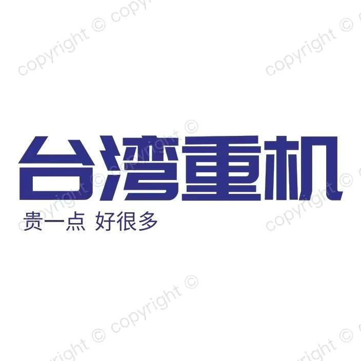 南通安海缝纫商行(小磊)