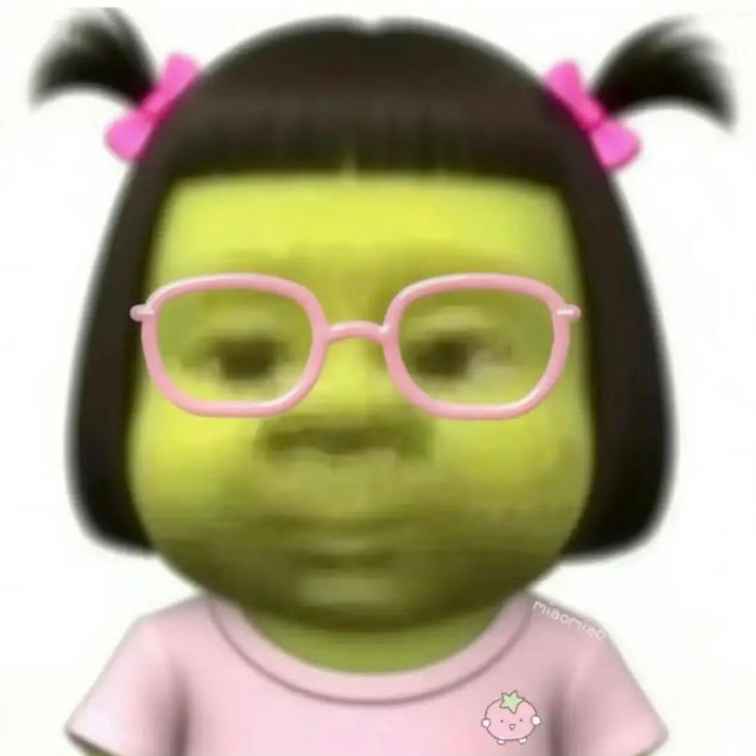 蔯