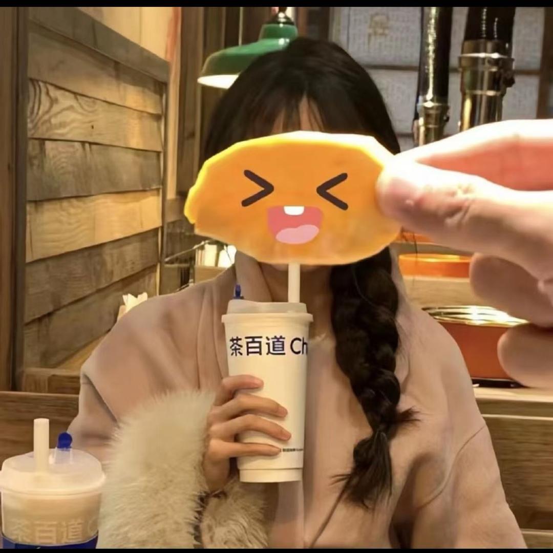 小孟很哇塞～