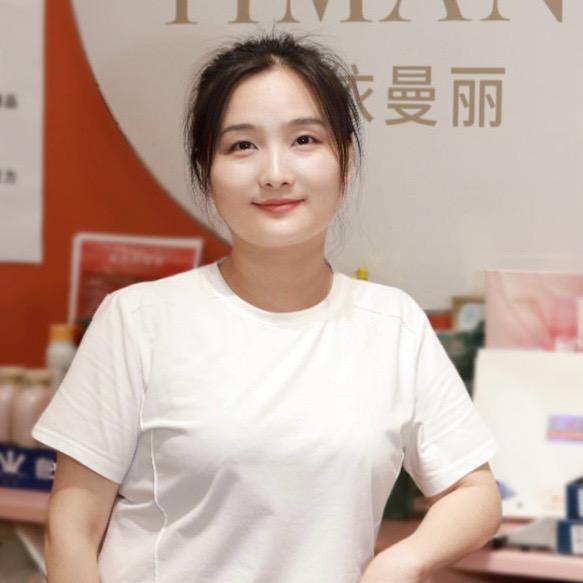 依曼丽雪玲