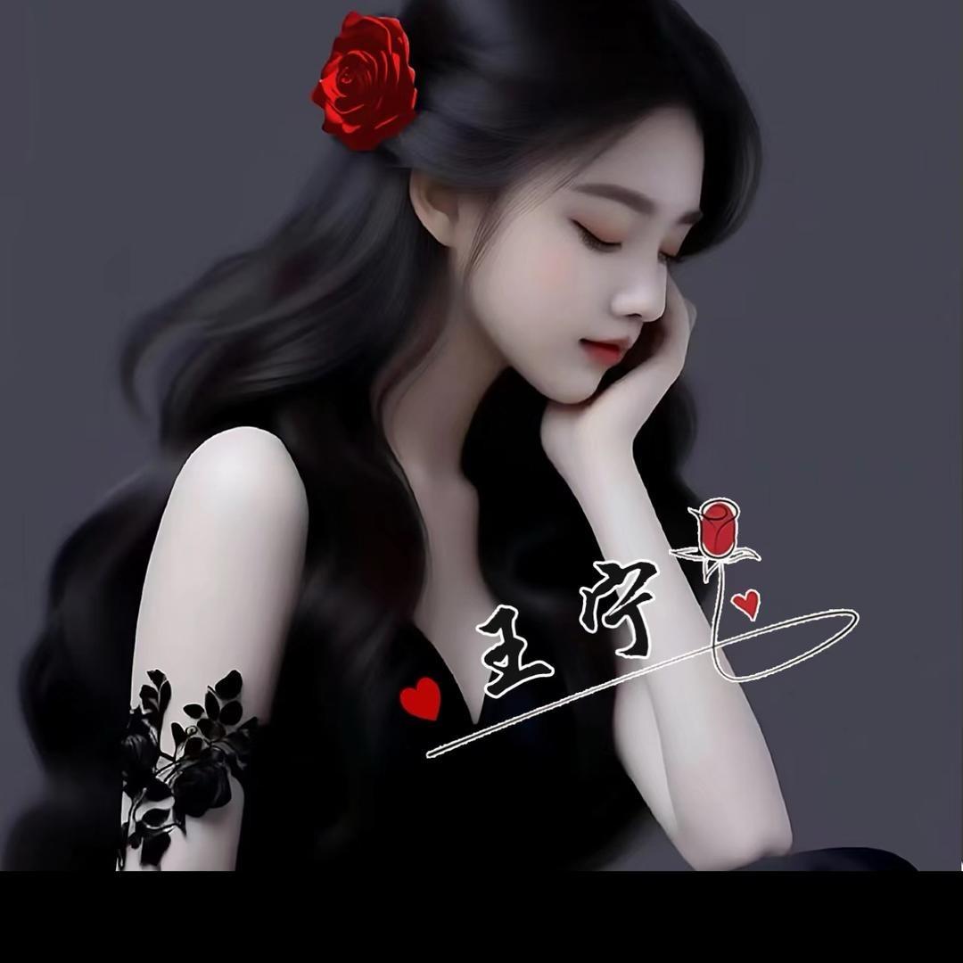 王宁（奥亨钢结构）