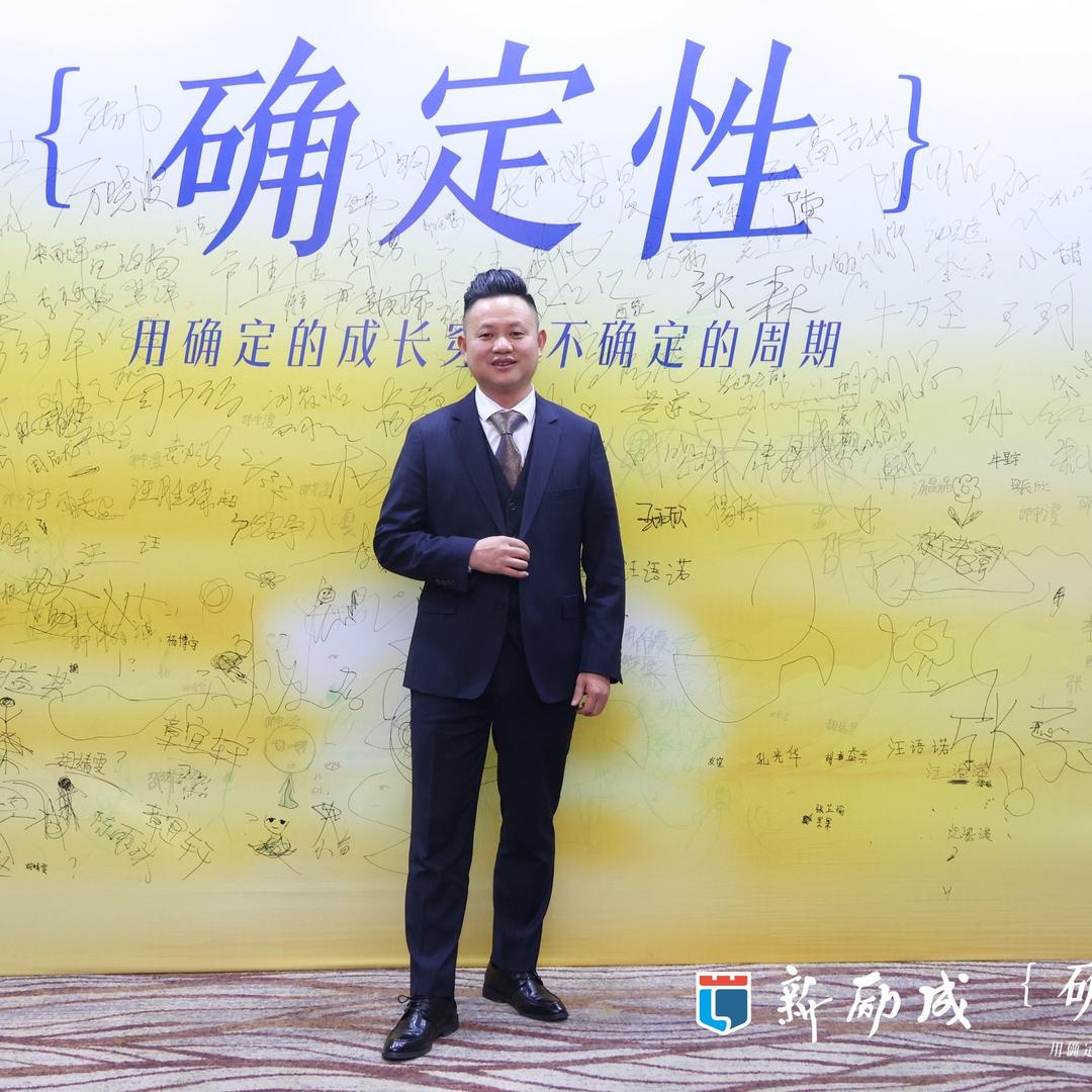 才哥
