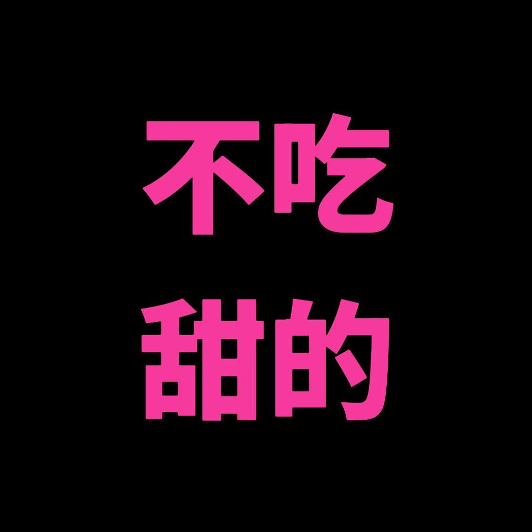 嘎里克斯嘎嘎