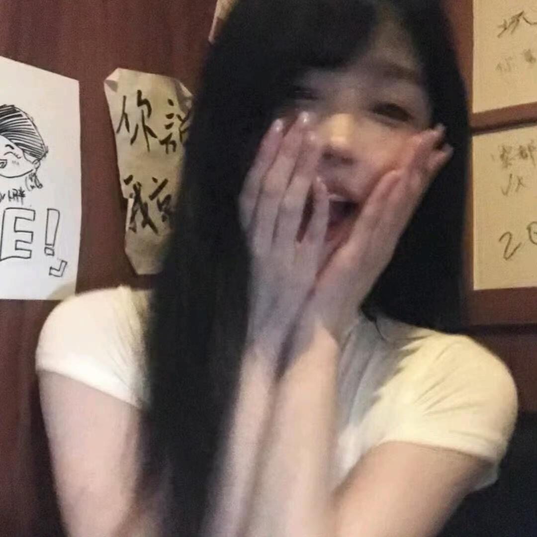 财迷油严