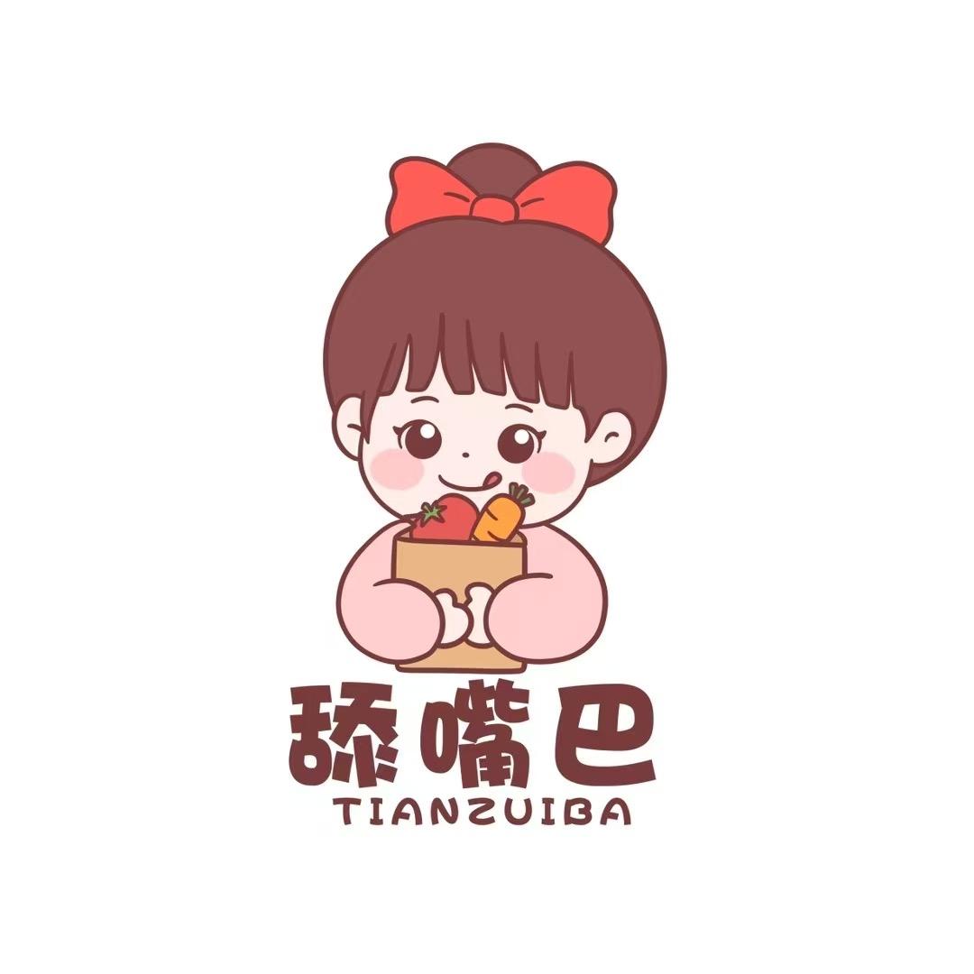 五原舔嘴巴美食集合店