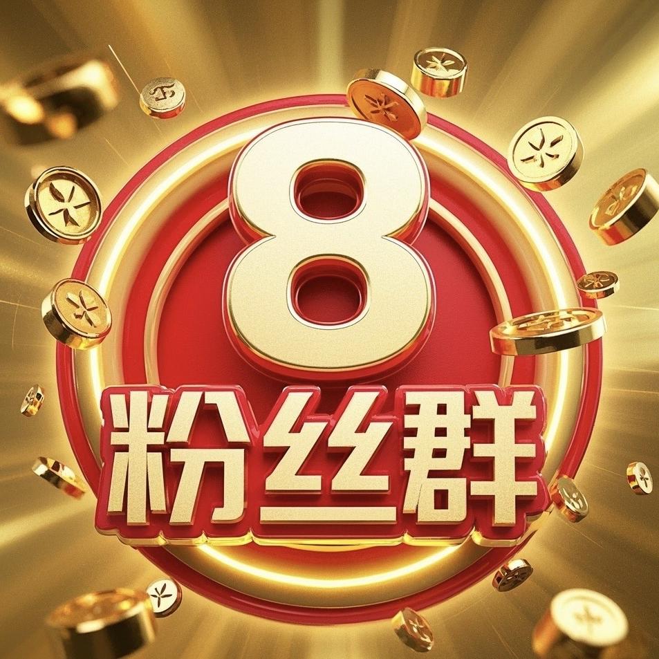 壹伊百货