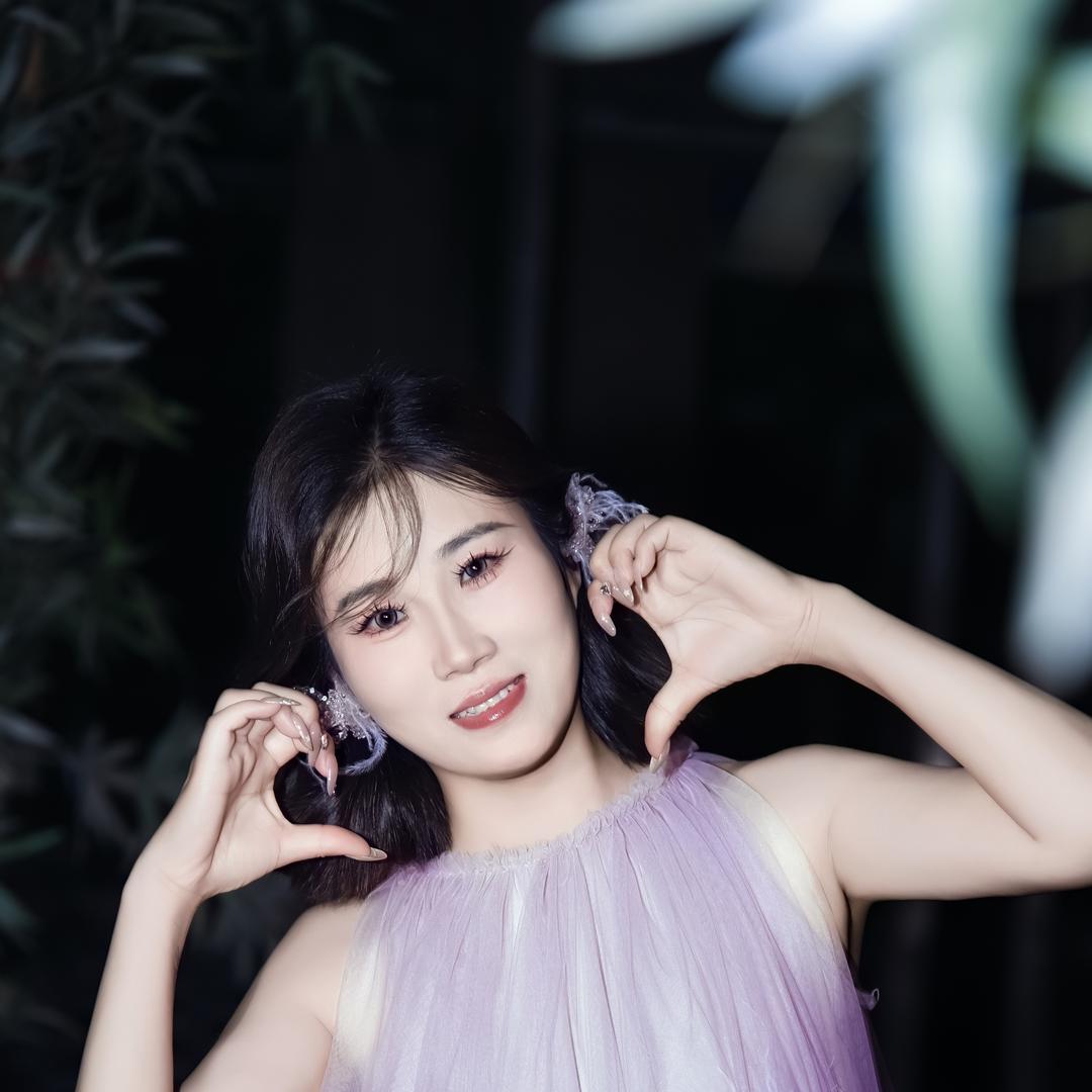 村花