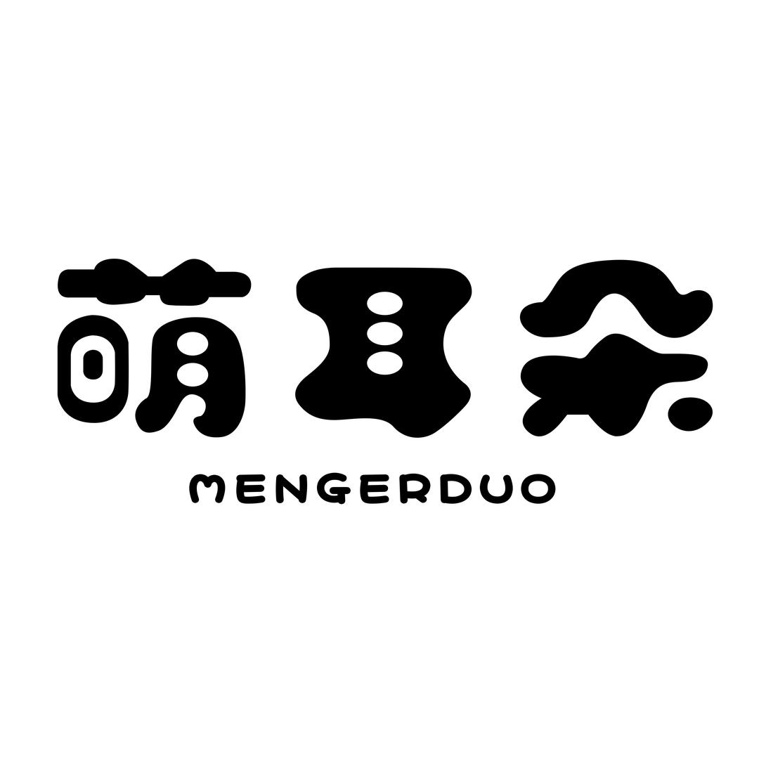 萌耳朵童装店