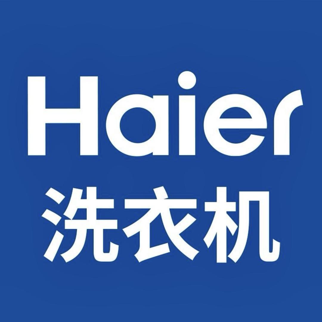海尔洗衣机品牌直营直播间
