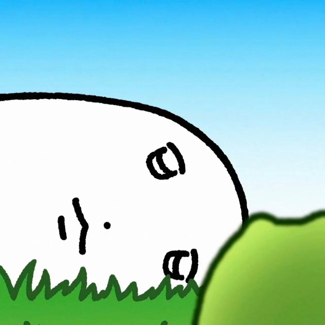 三点水的一半