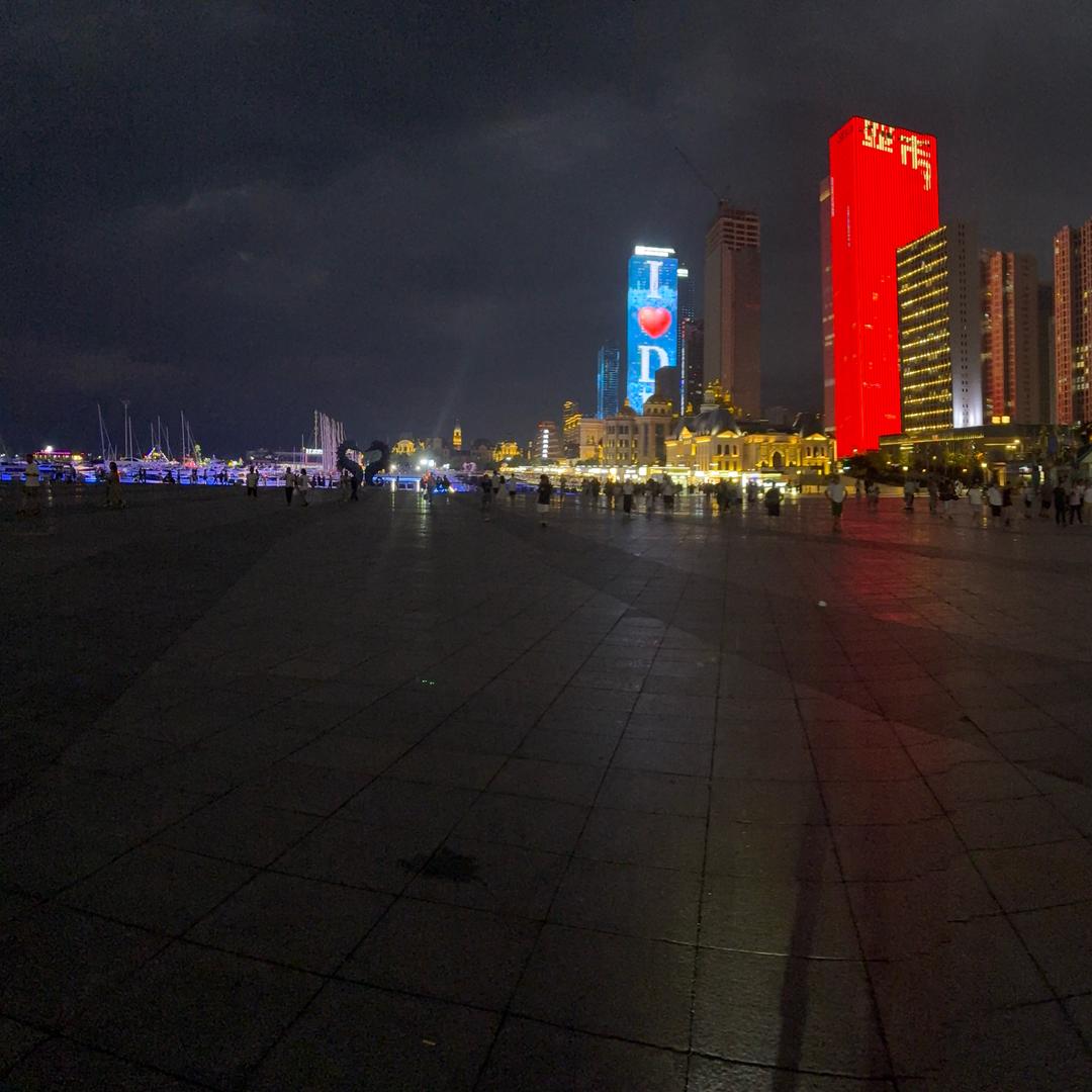 嘻嘻嘻哈哈哈😝