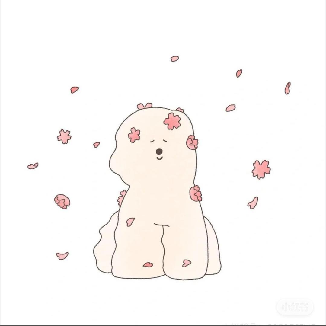 Cute