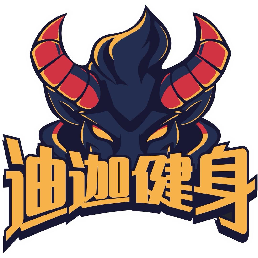迪迦健身