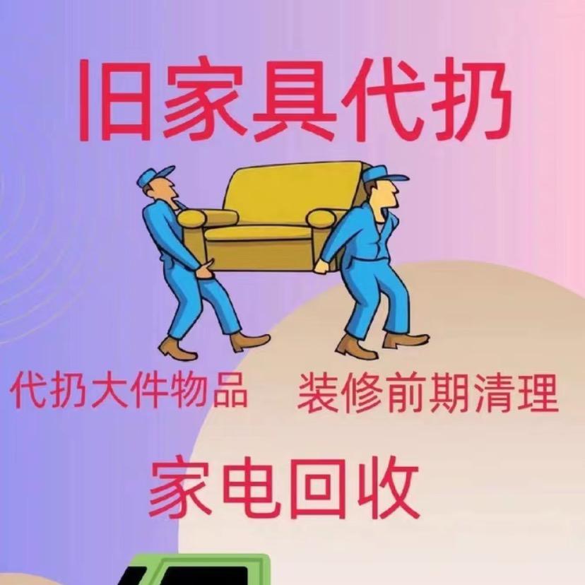 东营空调维修安装出售回收以旧换新。