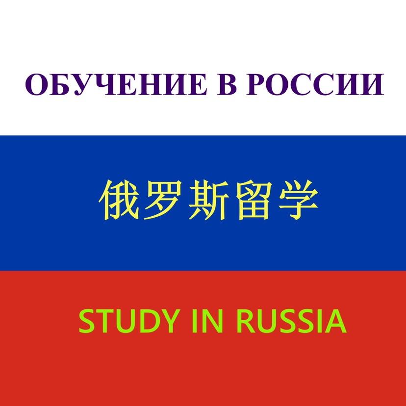 马克西姆和大俄