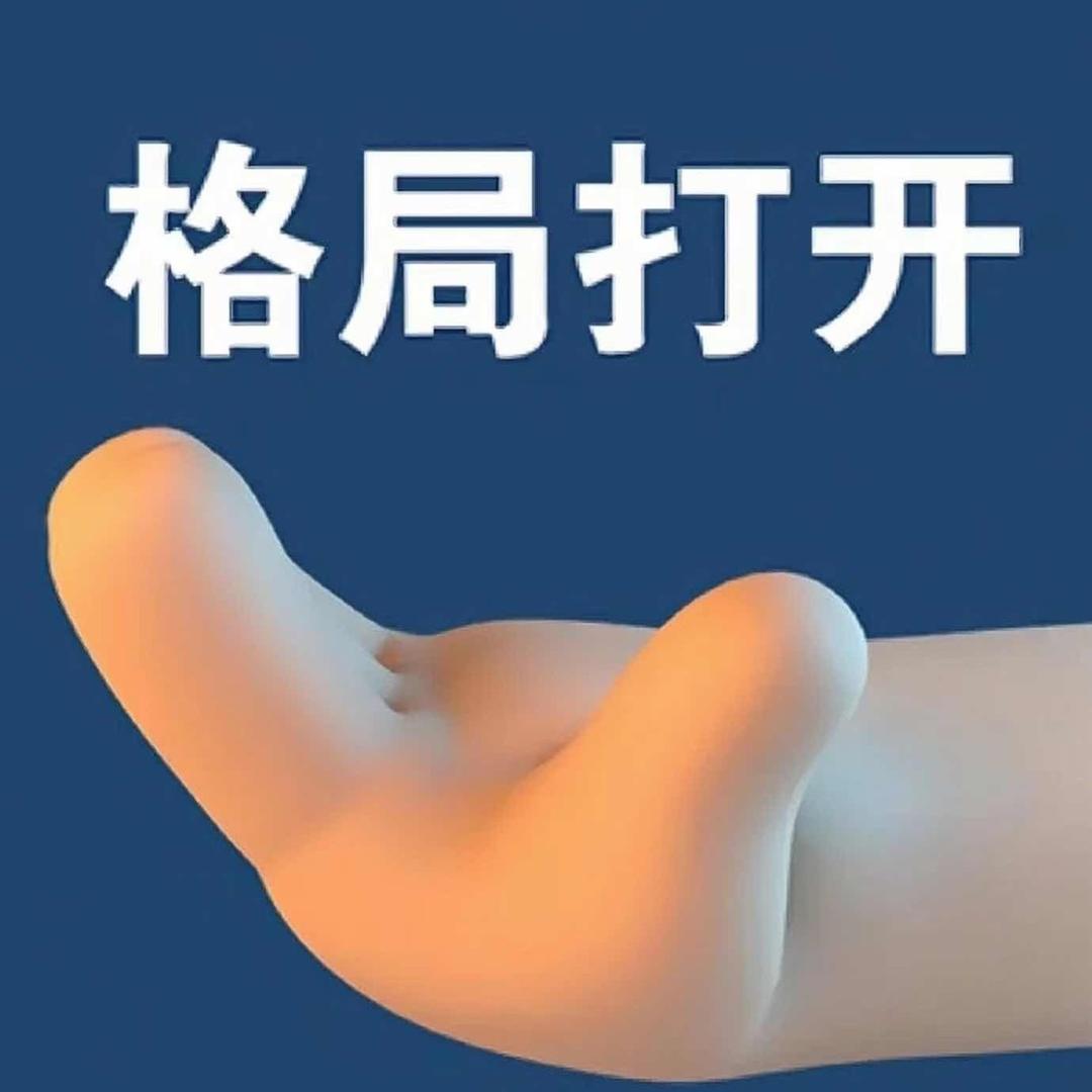水子12123