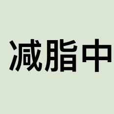 点子王
