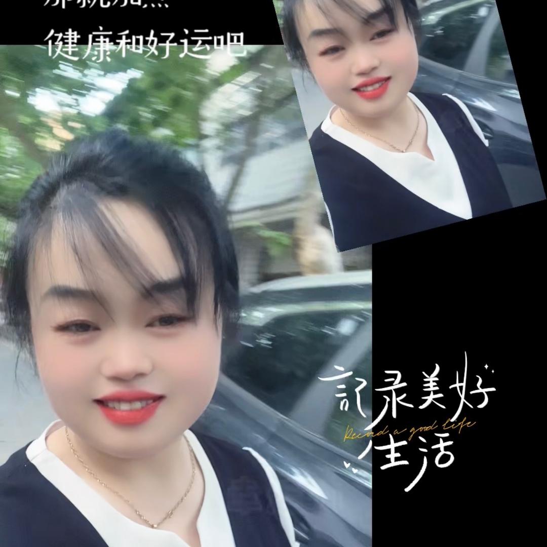 高燕