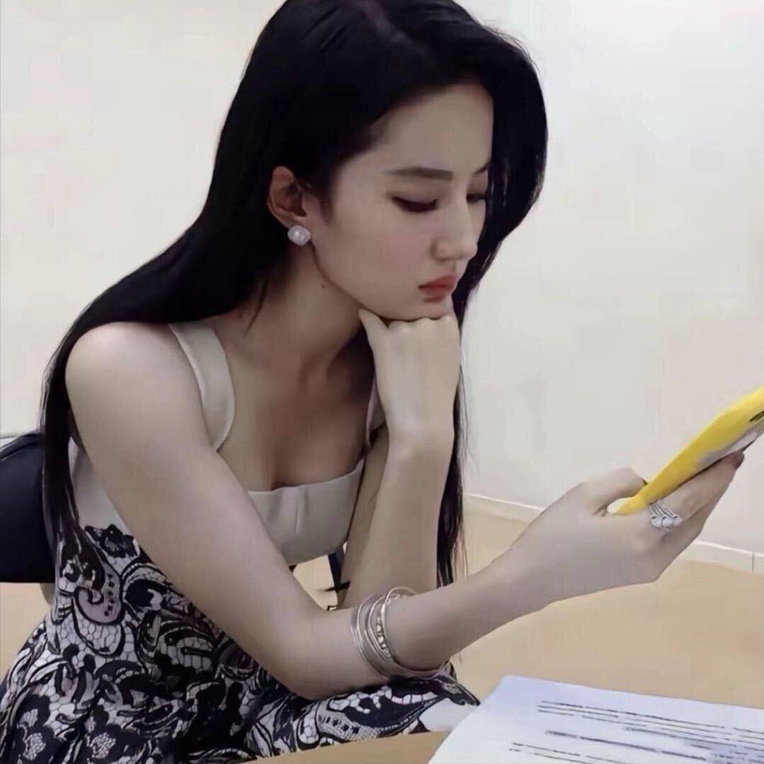 小瑶