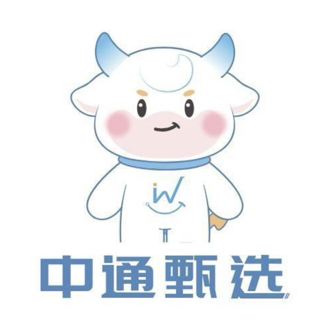中通甄选徽味