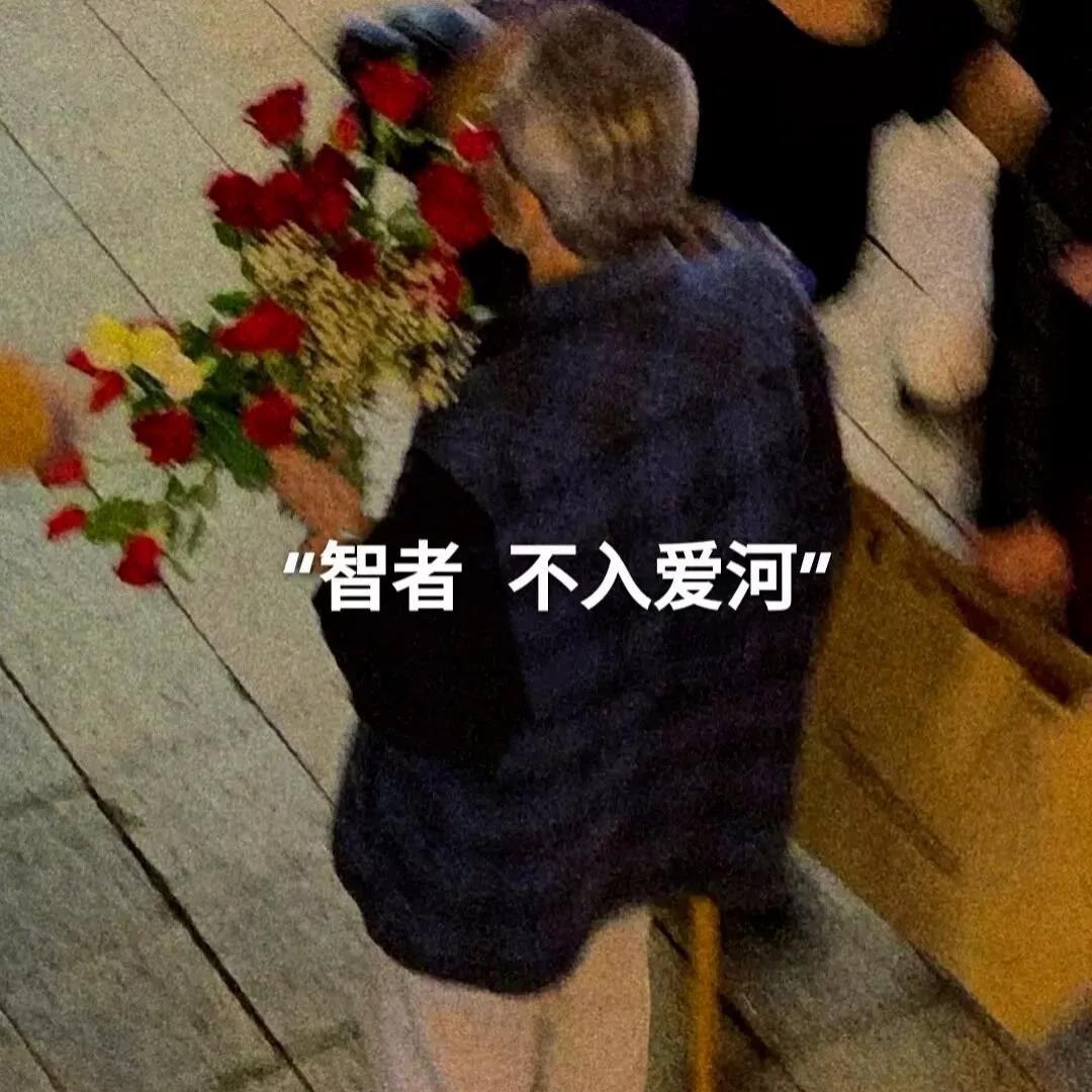 男人简单就好