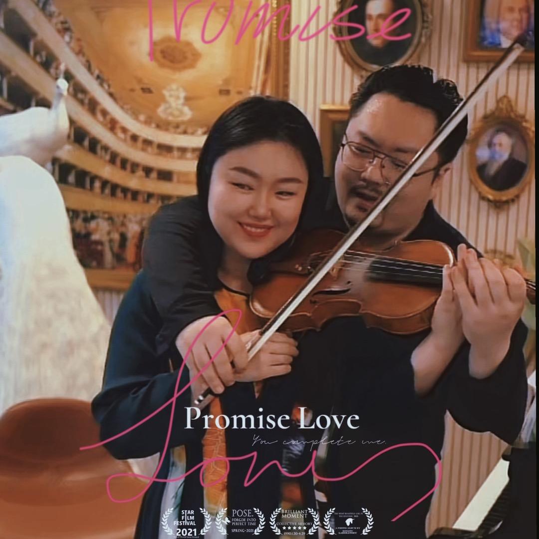 洛可可夫妇