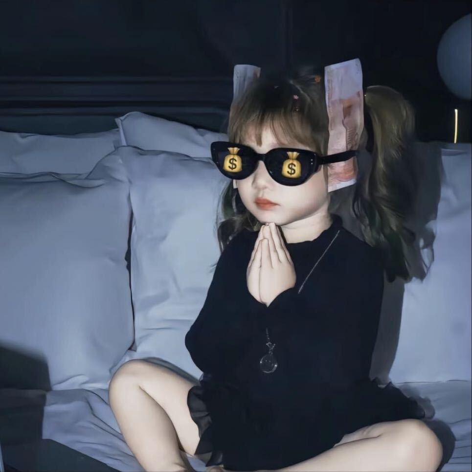 爱芯伊
