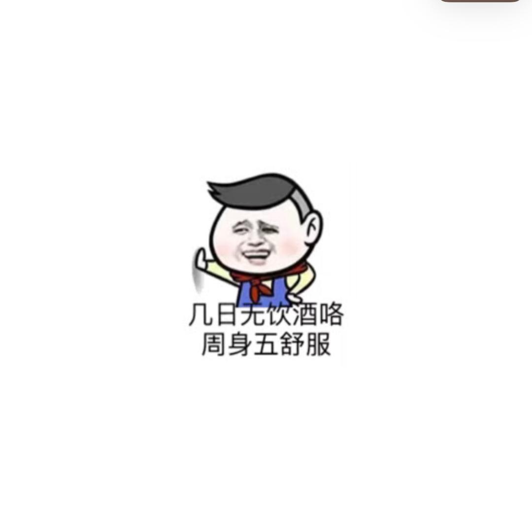 健🌈
