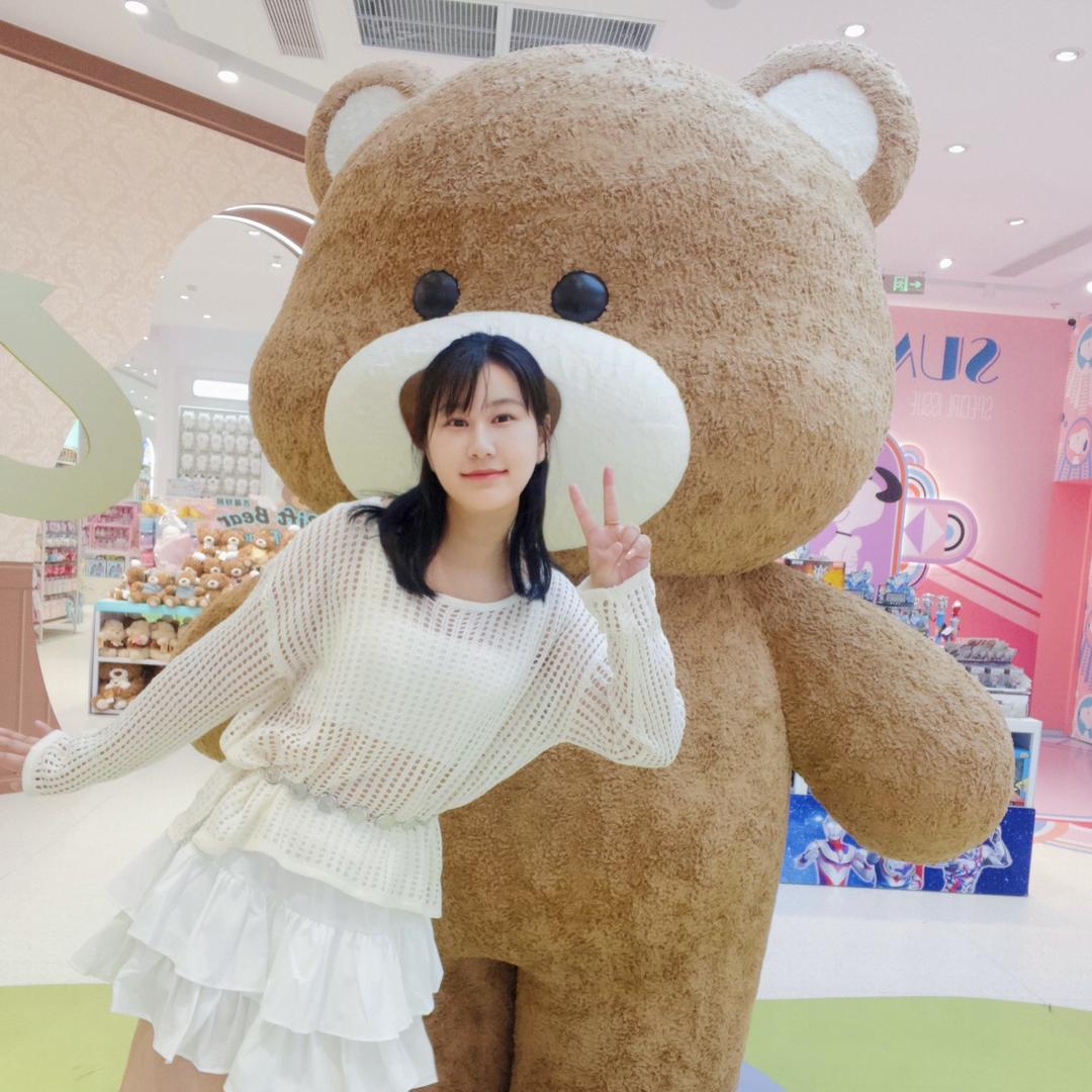 🌈今年我要发大财