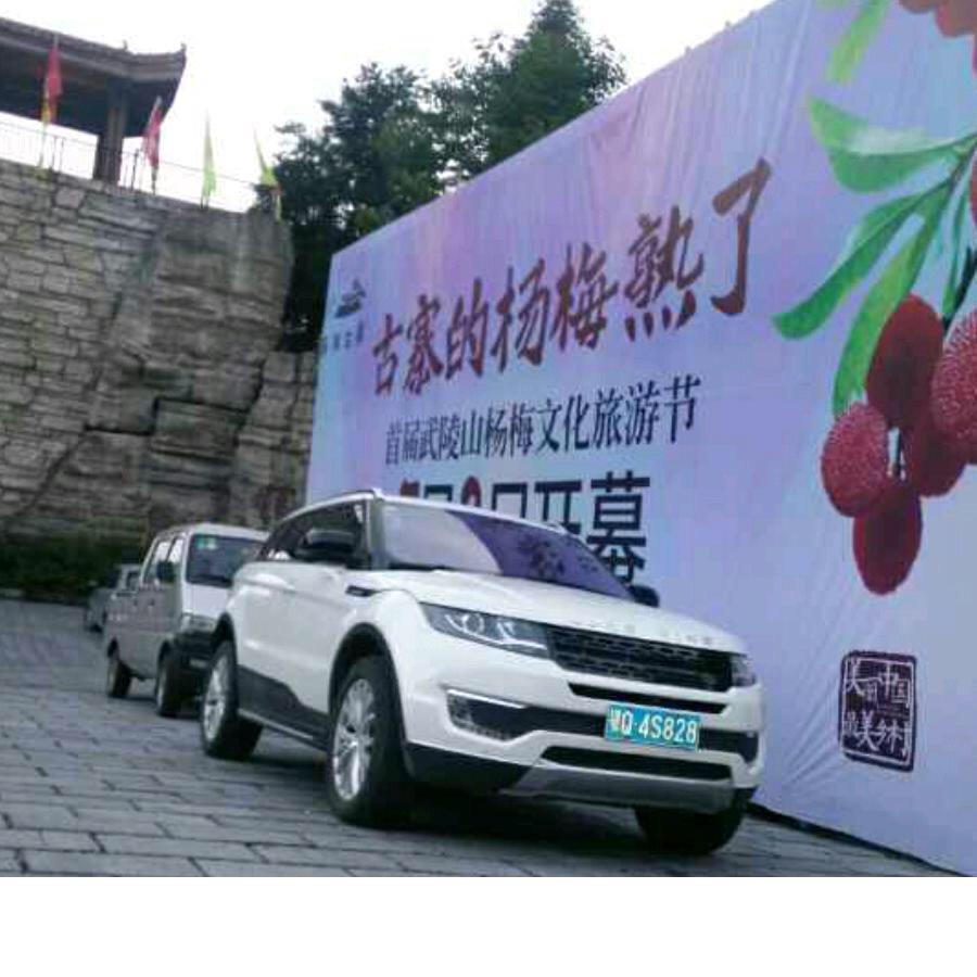 云淡风轻～