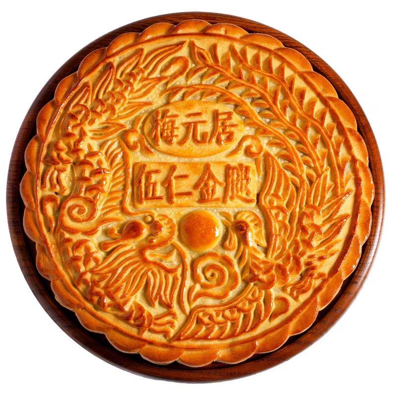 梅元居香韵坊专卖店厂家直销