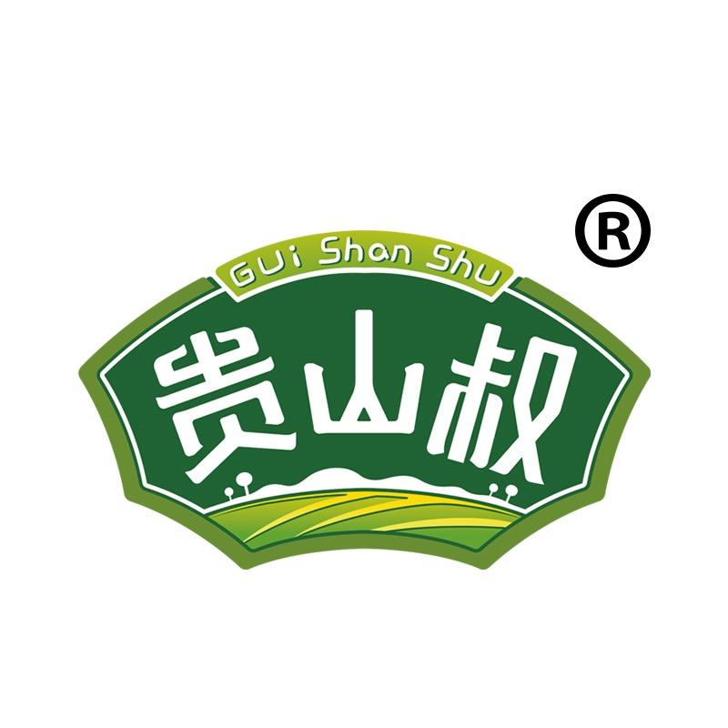 贵山叔贵州特产