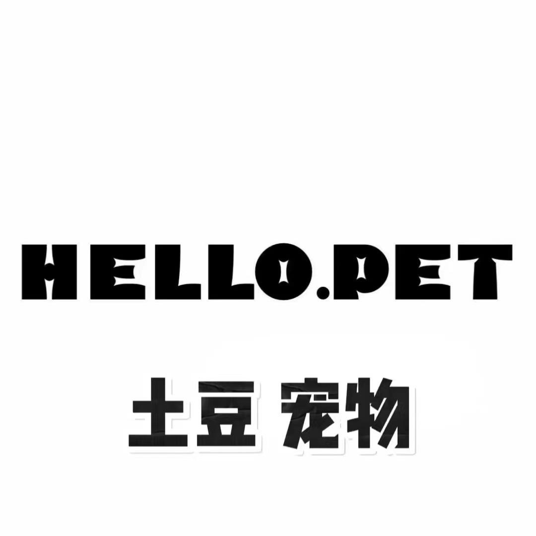 土豆de宠物工作室