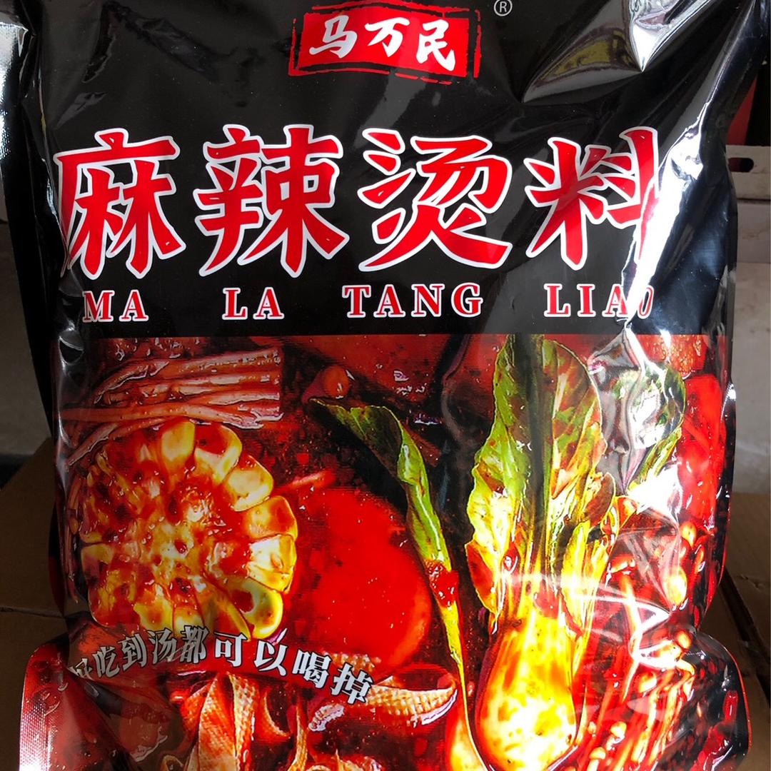 万民商贸#调味品