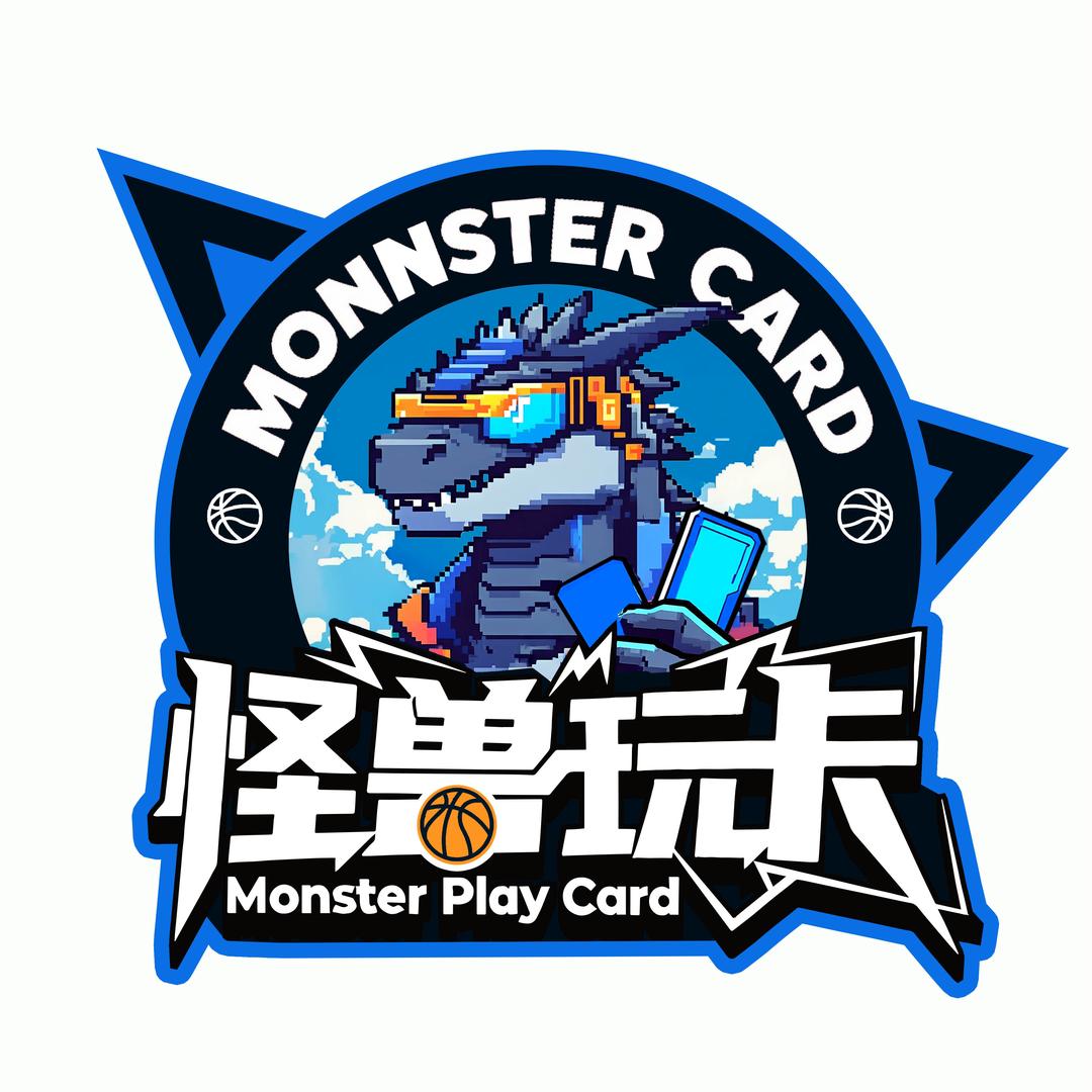 怪兽玩卡