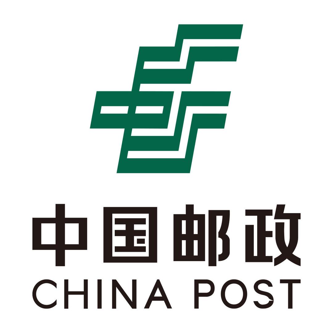 中国邮政广告有限责任公司