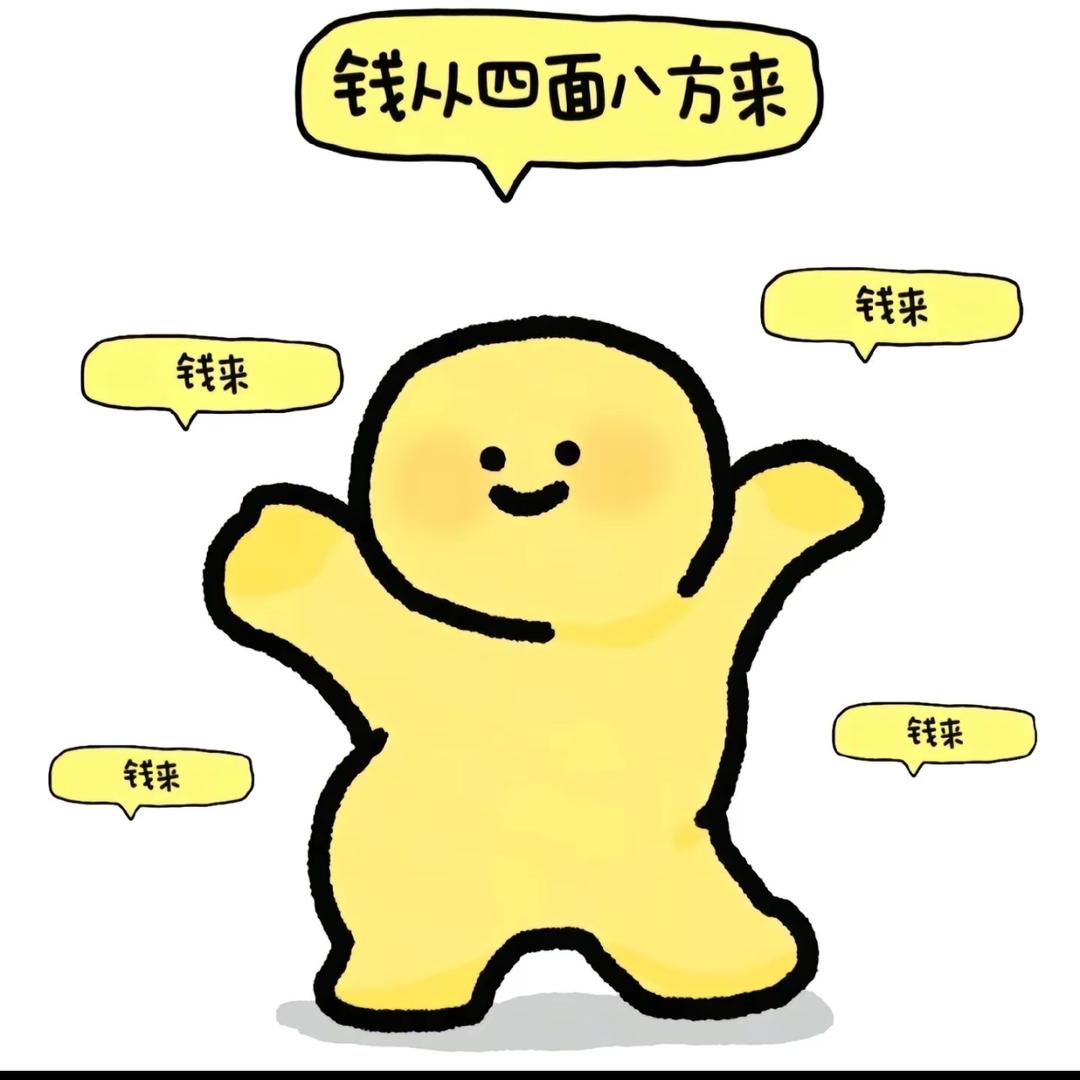 大婷婷