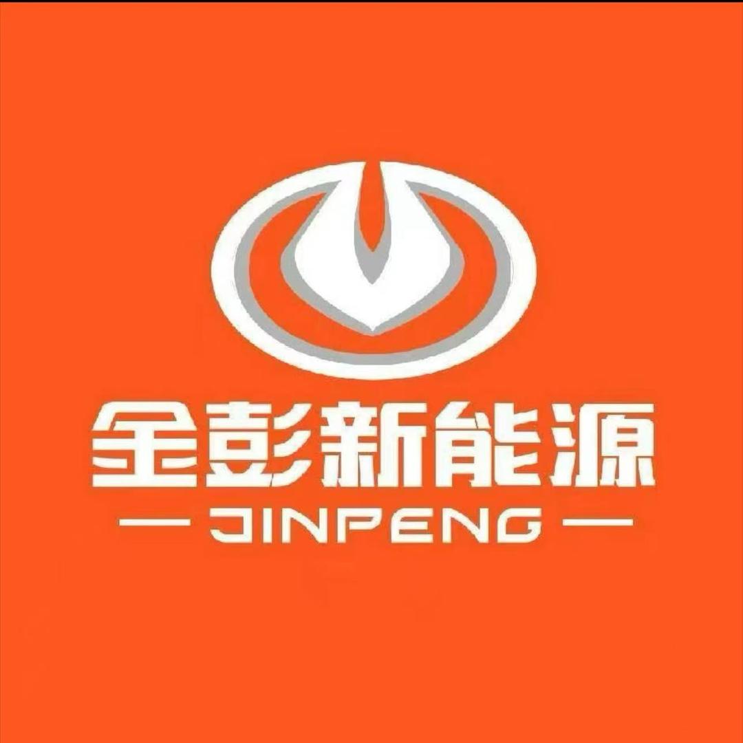 金彭电动车