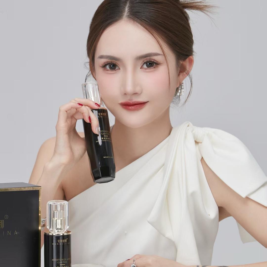 娜姐呀❗️《日常护肤号》完美缇娜❗️
