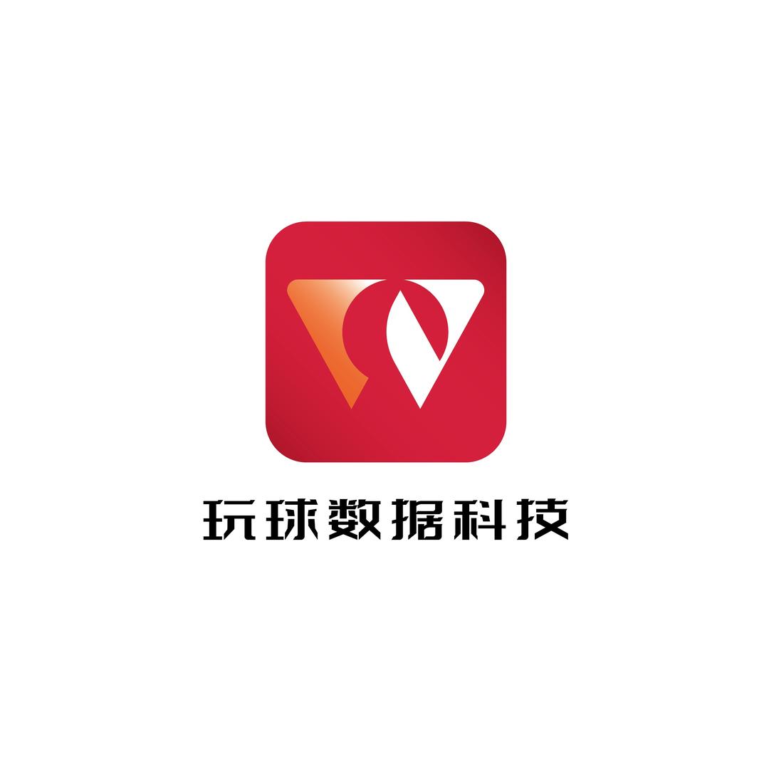 玩球数据