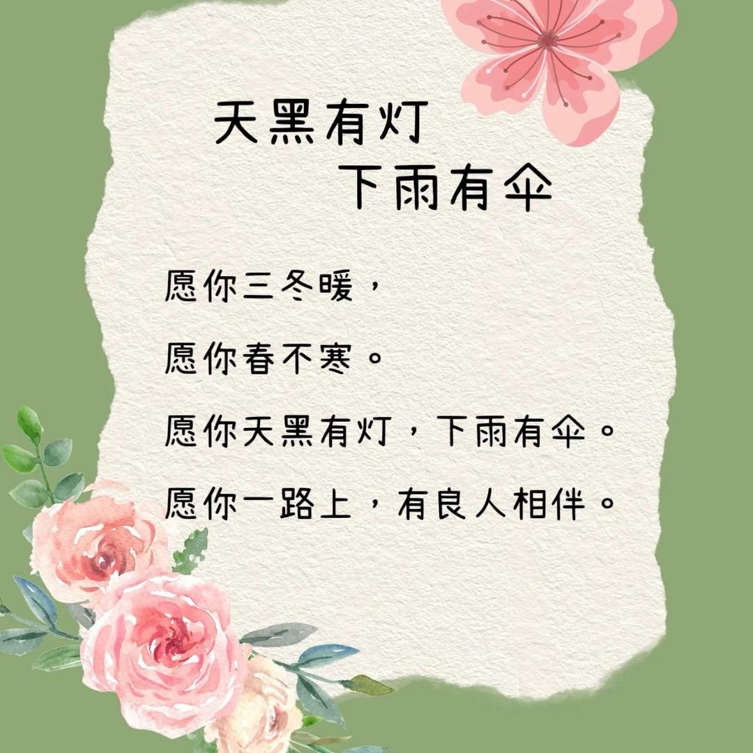 老大