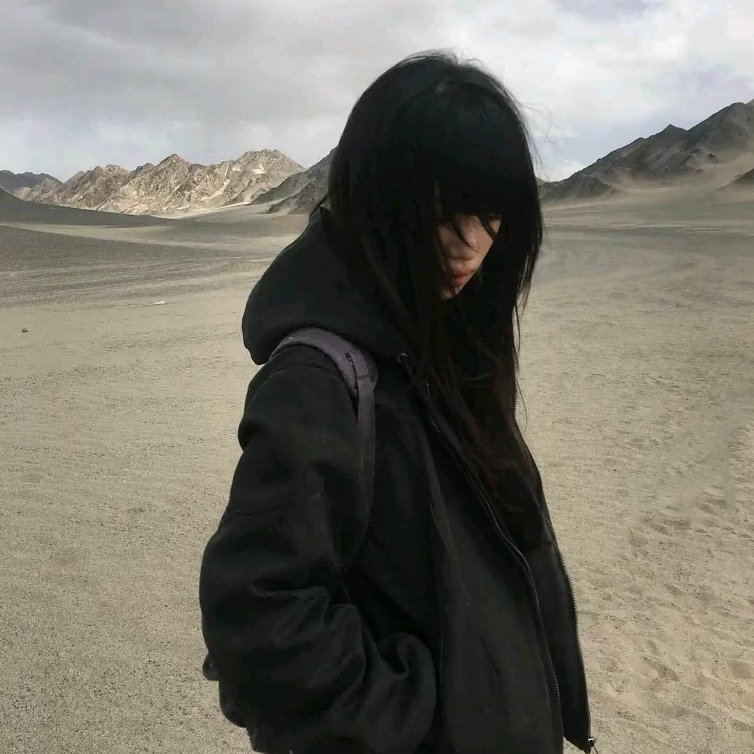 媛