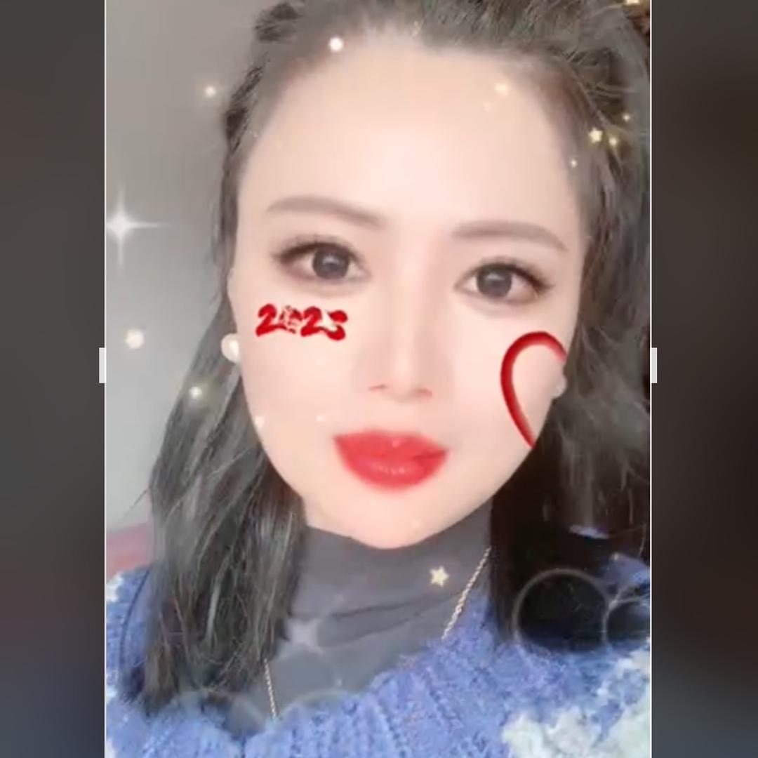 新好月亮DXH