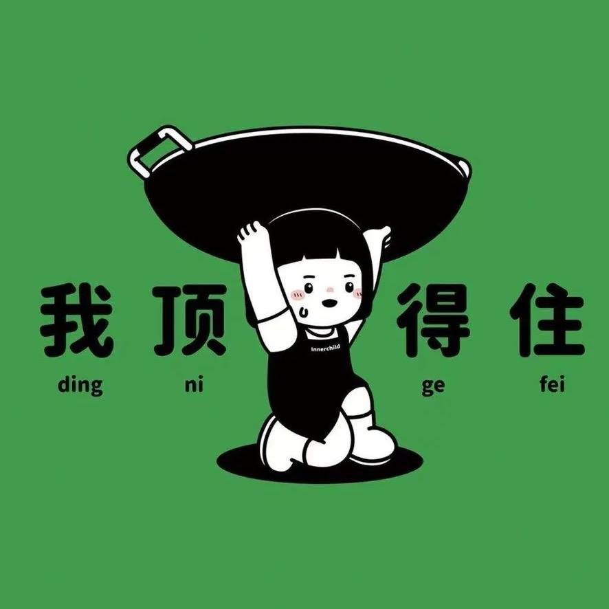 A小廖.