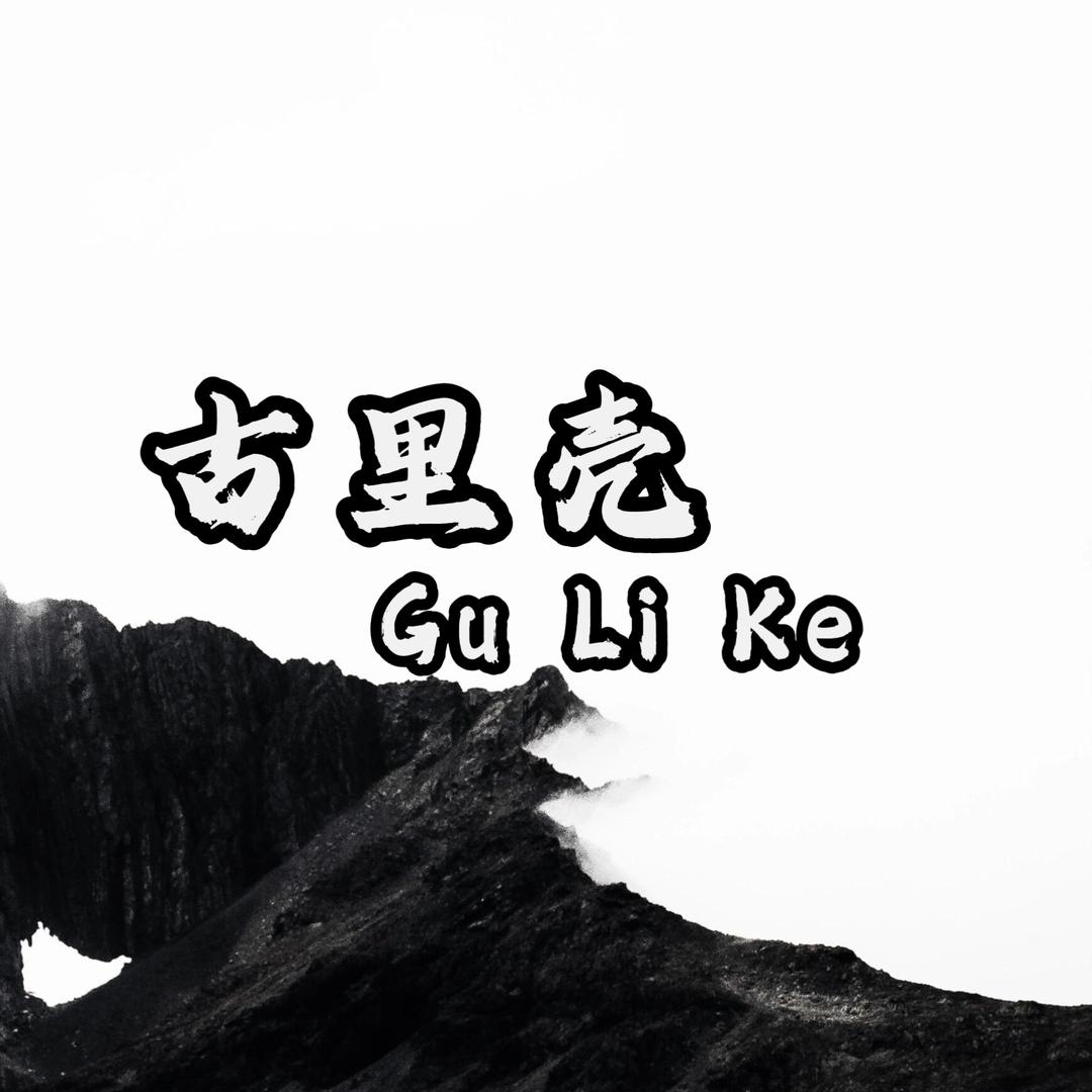 GLKzs