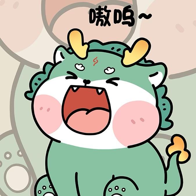 ❤️是佑佑💕啊🥰