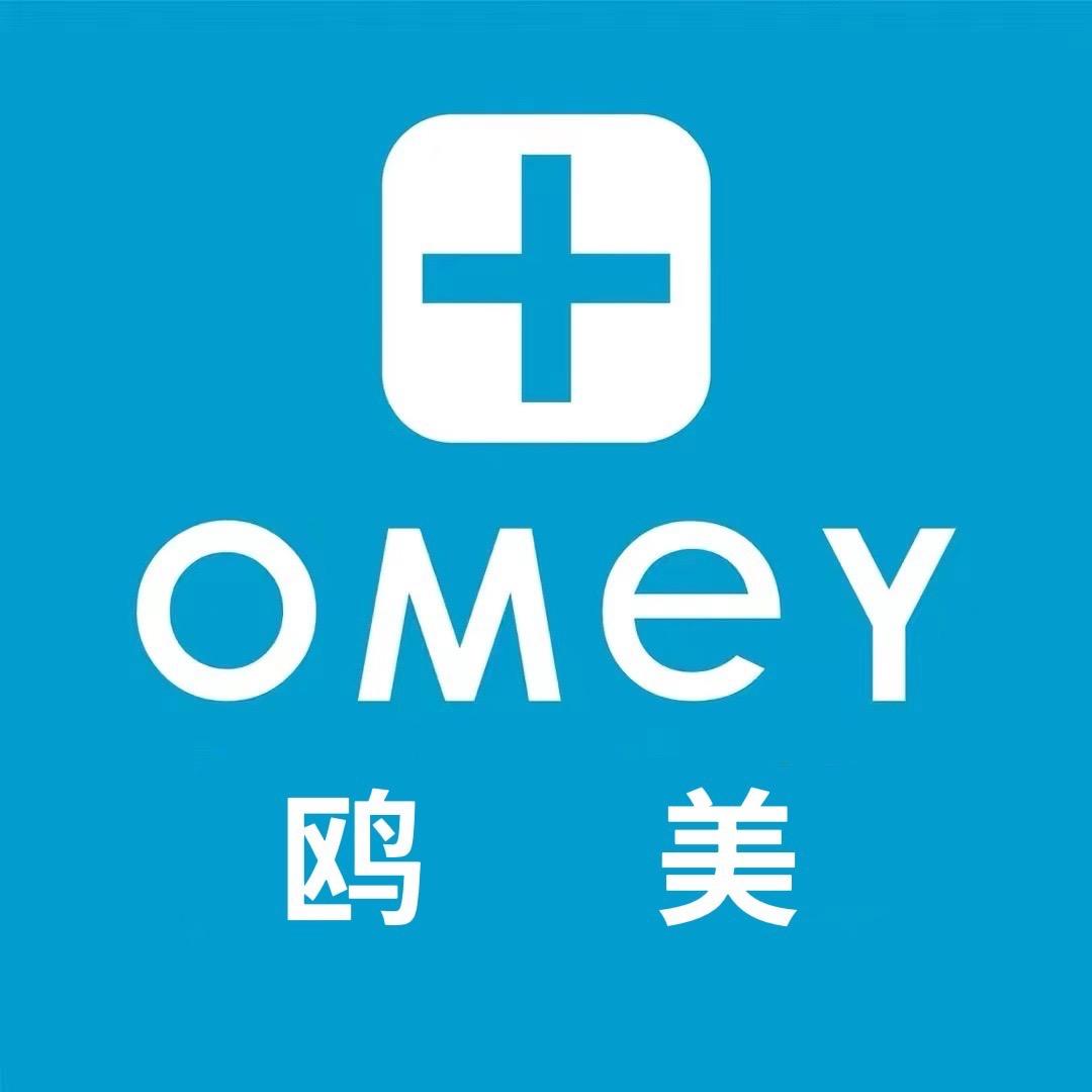 iomey鸥美