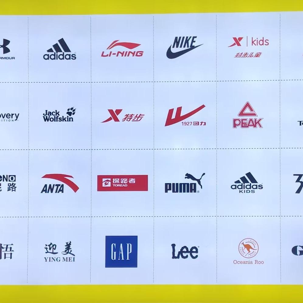 大吉上品折扣仓郭风娇