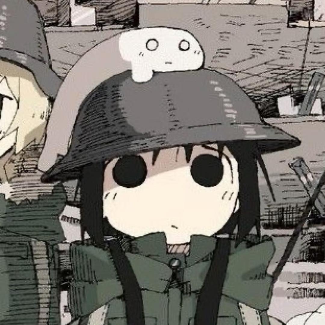 Jian