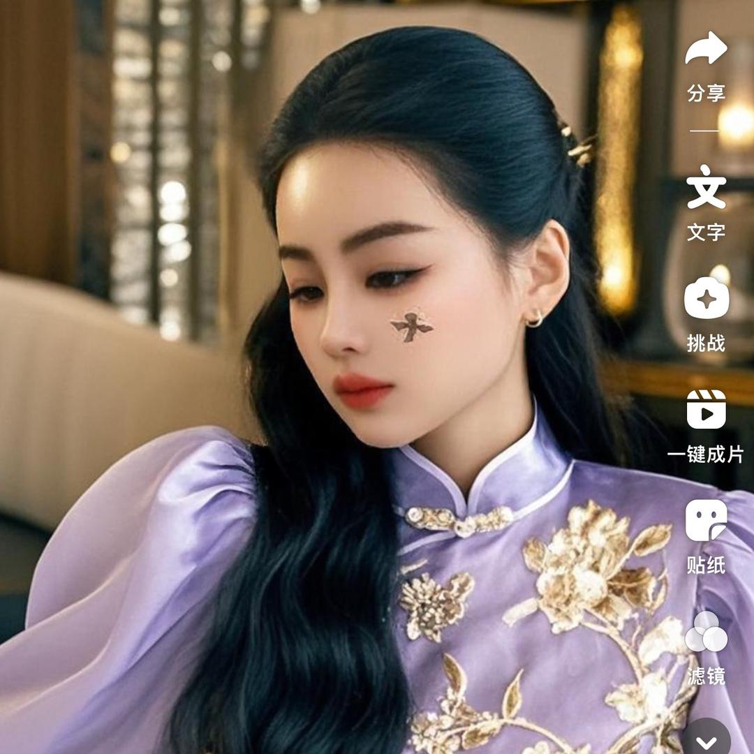 余生悟.心